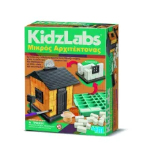 4M Toys Μικρός Αρχιτέκτονας 4M0651